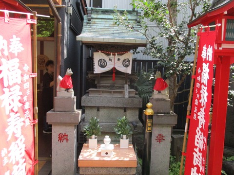 139陽運寺8