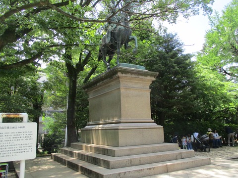 37有栖川宮記念公園9