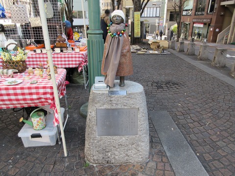 123きみちゃん像１