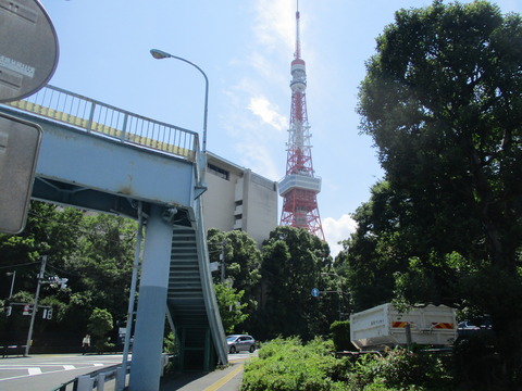 176芝公園三丁目交差点2