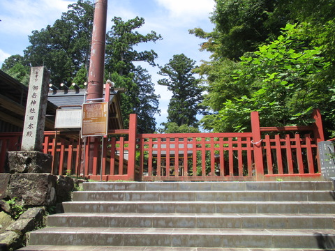97右側1