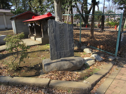 157御嶽神社4
