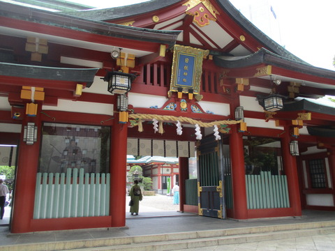 77神門2