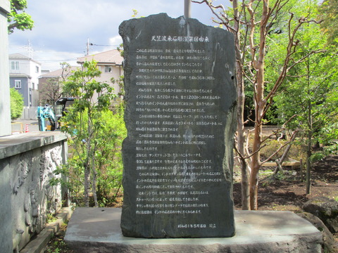 271多聞院12