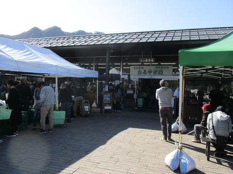 32八ッ場ふるさと館1