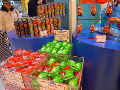 Jelly Belly California Factory : 徒然ぱせり- 北California日記 -