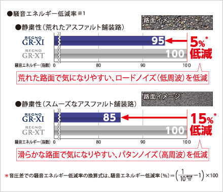 img_grxi01[1]