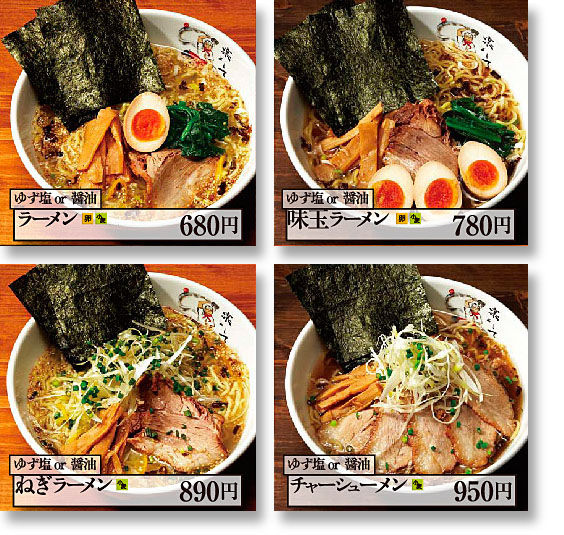 menu_1[1]