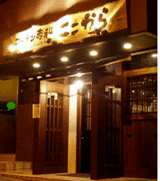 8e1ca981.gif