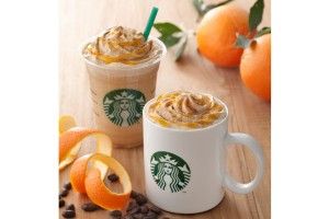 m-starbucks_coffee_ma_1_1328602036_300[1]
