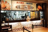 d9c2985c.jpg