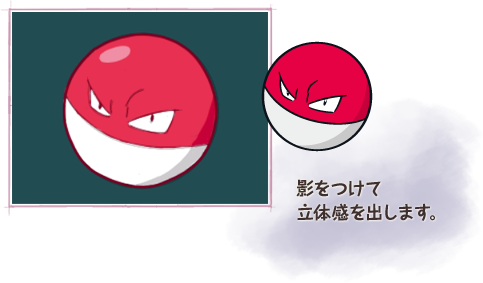 3ds ポケモンアートアカデミー 6月19日に発売 ポケモンを簡単に描くことができる オススメ速報 3ds ポケモンアートアカデミー 6月19日に発売 ポケモンを簡単に描くことができる オススメ速報