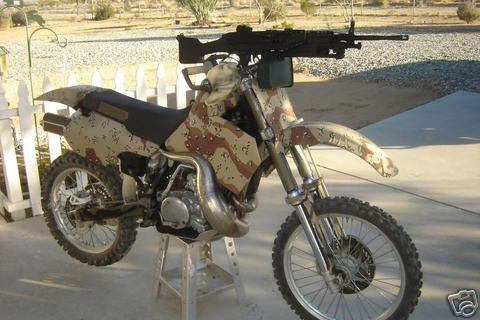 完全武装した危険なバイク ぱるぷんてにゅーす