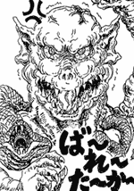 ぶんしん