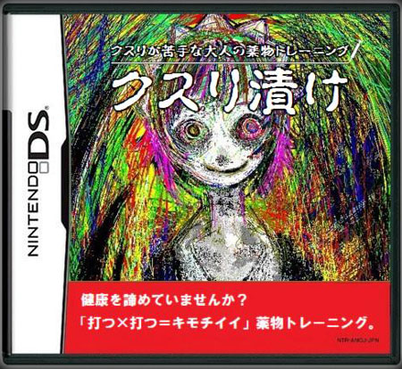 �������Ҥ�