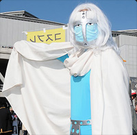 kosupure