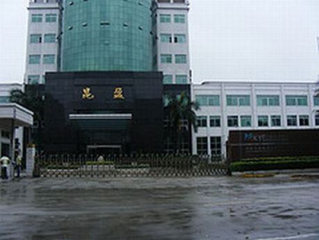 chinese_factory_slaves_640_01