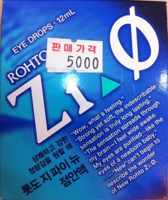 25_e3