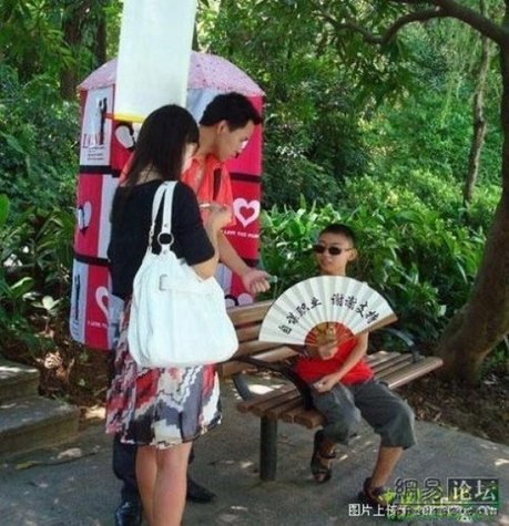 kissing-booth04
