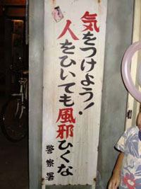 kkwo
