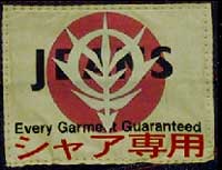 sya専用