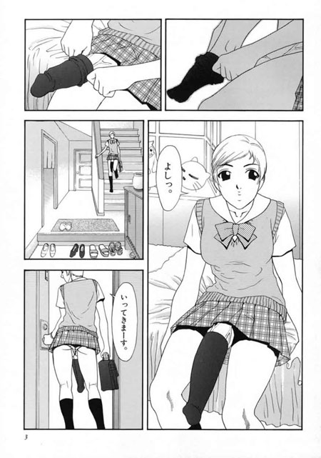 ���󤳥������ޡ�