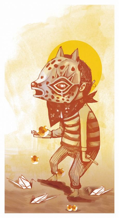 Saner_web