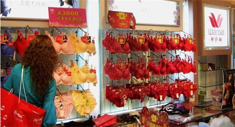 ���鲼�売