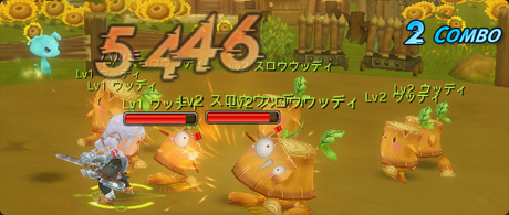 総会