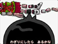 ブラック