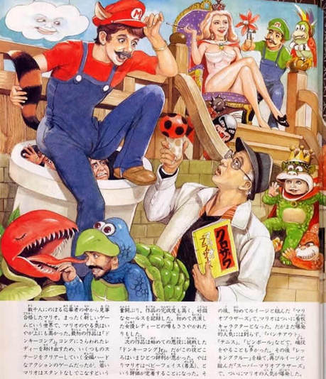mariohistory_3