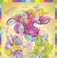 ��˷����