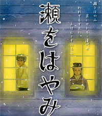 �����Ϥ��