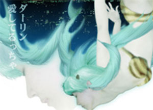 �����ץ�