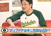 過激