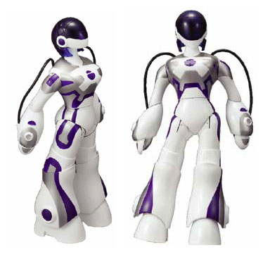 あたしがえまよ