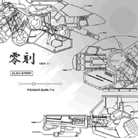 ���ä�����