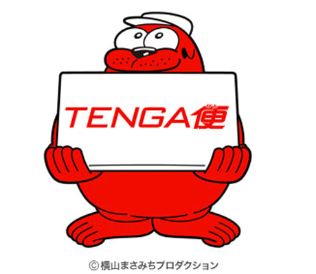 おっとくん