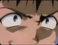 urasinji