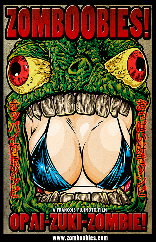 ZOMBOOBIES_POSTER_4_WEB