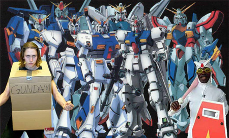 ガンダム