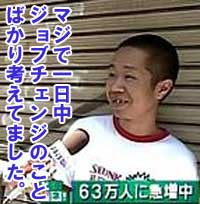 ����֥�����