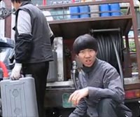 ありがとう