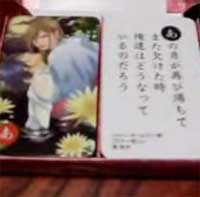 �䤪���ο����쿴