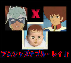 ¥¢¥à¥í¥·¥ã¥¢