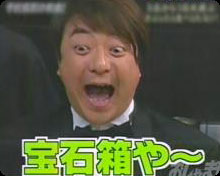 �Ҥ��ޤ�