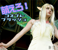 �����ץ�