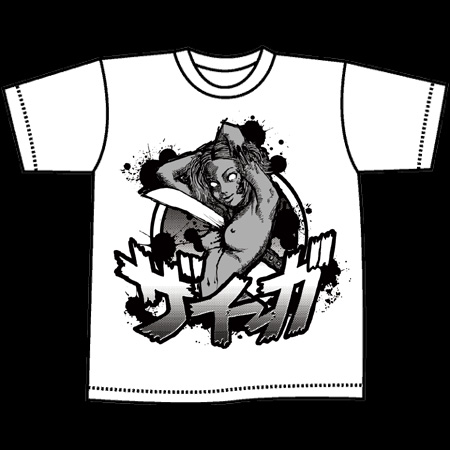 27 スーパーログ