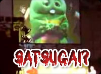 ���Ĥ�����