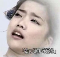 ���äƤ�������